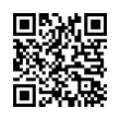 QR رمز