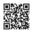QR رمز