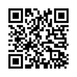QR رمز