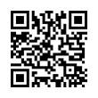QR رمز