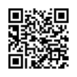 QR رمز