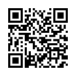 QR رمز