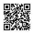 QR رمز