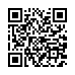 QR رمز