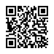 QR رمز