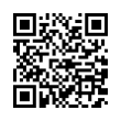 QR رمز