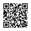QR رمز