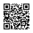 QR رمز