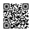 QR رمز