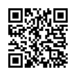 QR رمز